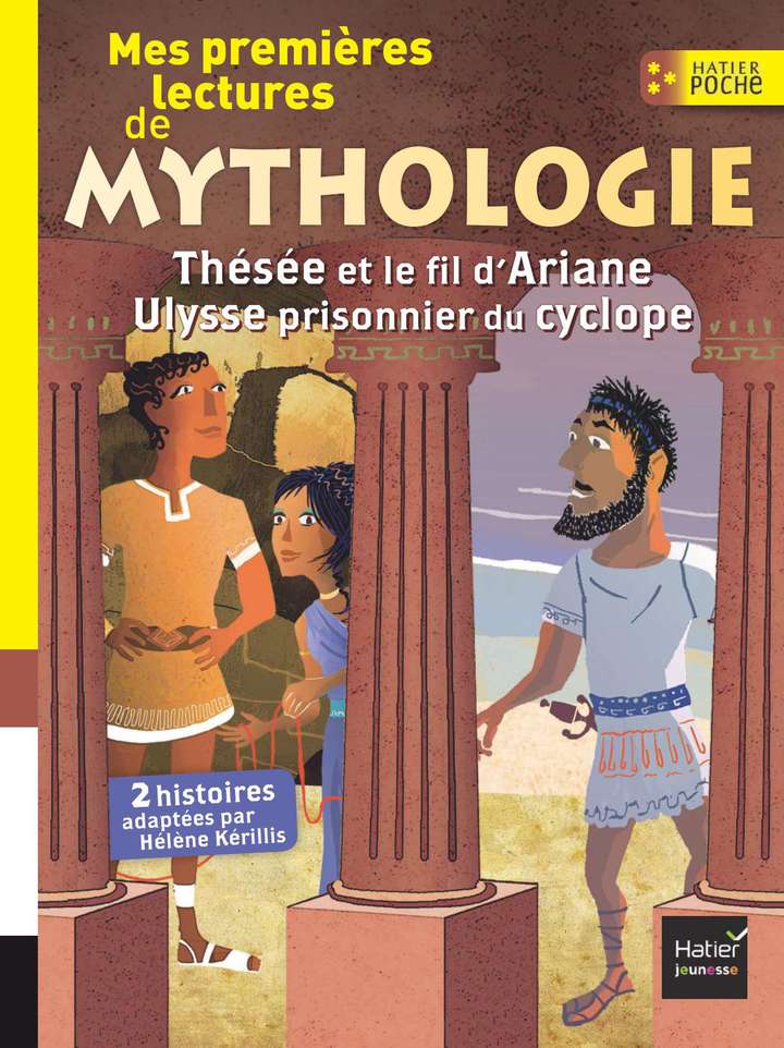 example text 1 Ma première mythologie - Mes premières lectures de mythologie CP/CE1 6/7 ans